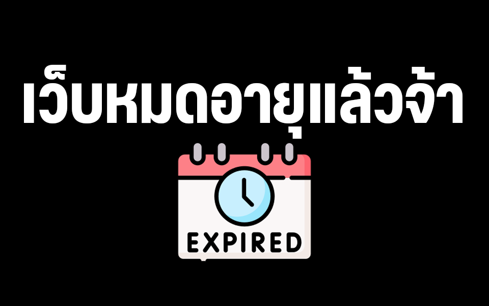 IIS